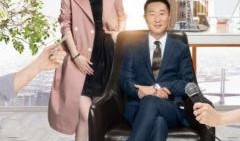 凡人的品格在线观看,探寻人性光辉的在线之旅