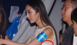 娱乐圈最新爆料杨幂视频,神秘剧情引网友热议！