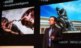 大华爆料视频最新版,事件真相与幕后黑幕全解析